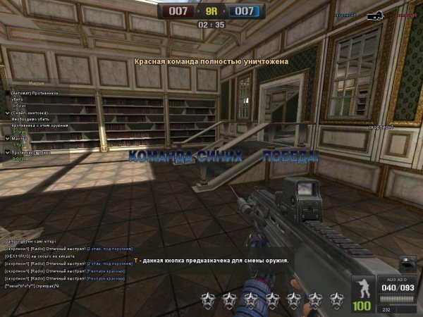 чит pb aim WH.Point Blank