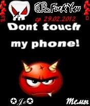 Т
