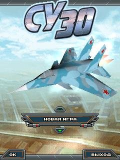 Su30 Android 320x