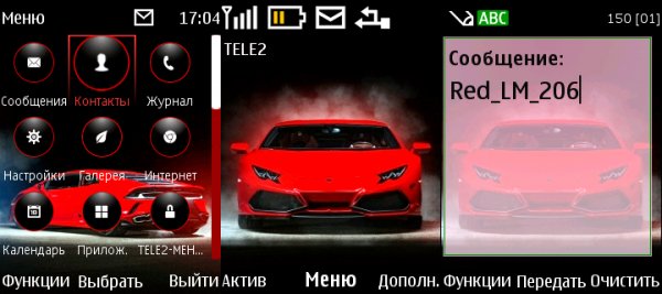 red LM 206