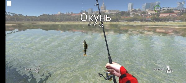Ultimate-FIshing-Simulator-2.34-MOD