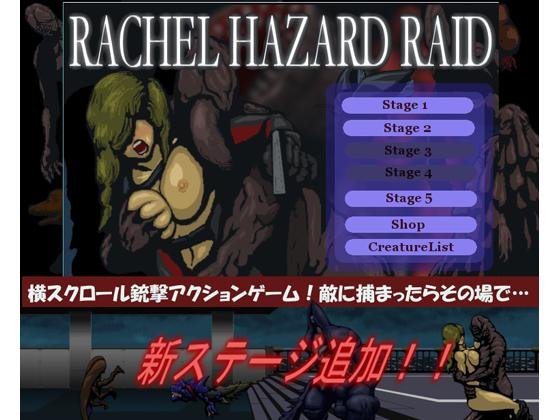 RACHEL HAZARD RAID