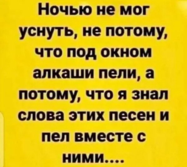 file_94238684