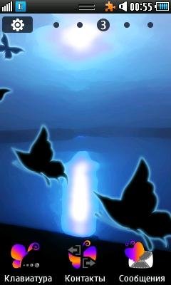 WanderingSouls