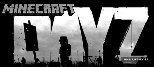 DayZ-Mod-1.6.4