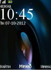 х2 абстракция