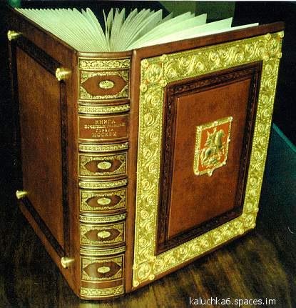 А.Синельников. Шифры советской разведки