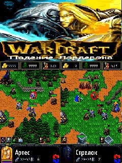 Warcraft3Hack