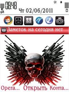 The Expendables White theme