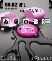 Nokia Theme 34 1 0