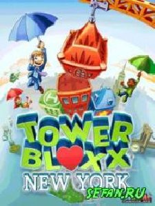 Tower Bloxx NY S8000Jet