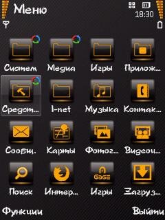 fluorescent yellow es ind190