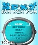 Sexy Jan-Ken-Pon