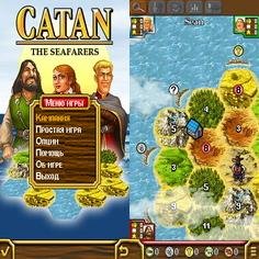 Catan-2 The Seafarers 240x400 RUS