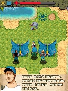 Stranded [Русская]