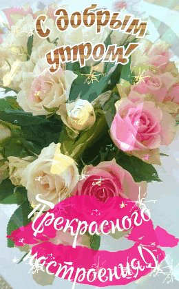 file_75221941