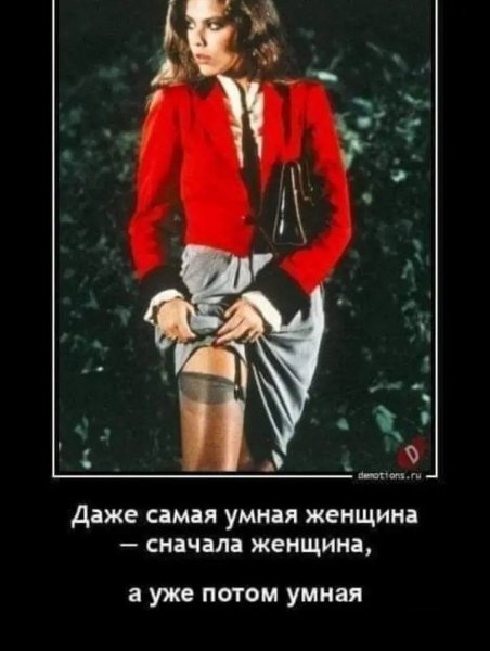 file_97694660