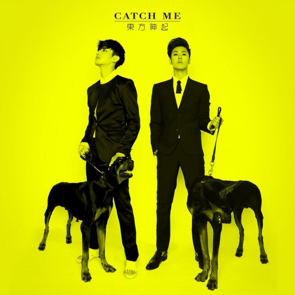 TVXQ - Catch Me/ringtone