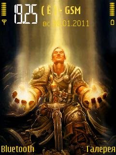 warcraft-10-77693
