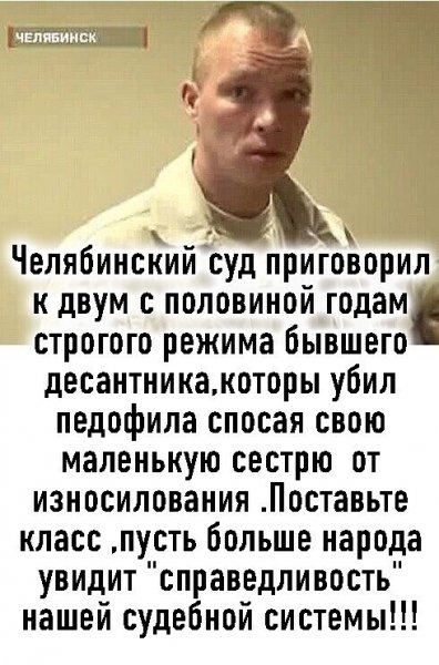 image - 2021-06-06T063143.600