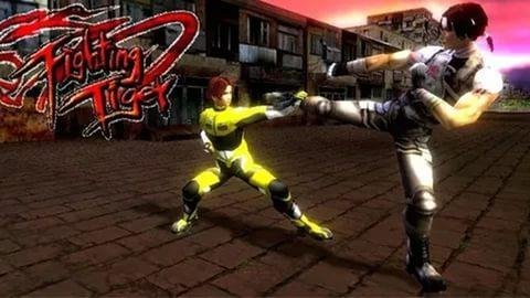 Fighting tiger liberal v2.2.2