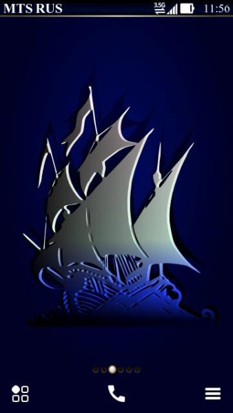Zyx Ghost Ship by Lao Stia