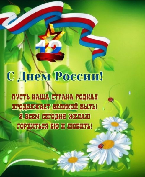file_93777161