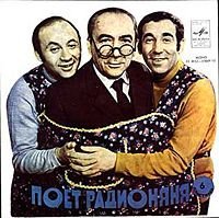 Радионяня - Лучшие песни