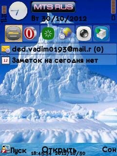 Antarktida