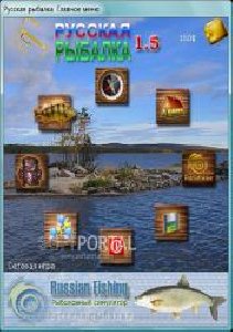 РУССКАЯ РЫБАЛКА 2.3..240x320