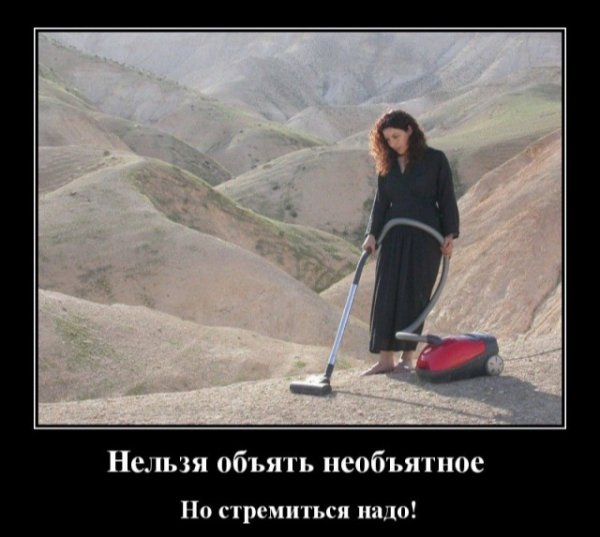 file_100425811
