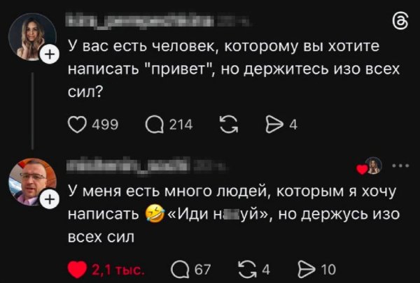 IMG 20251219 005842 325