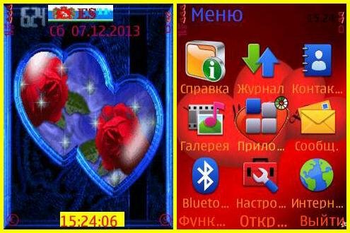theme 800
