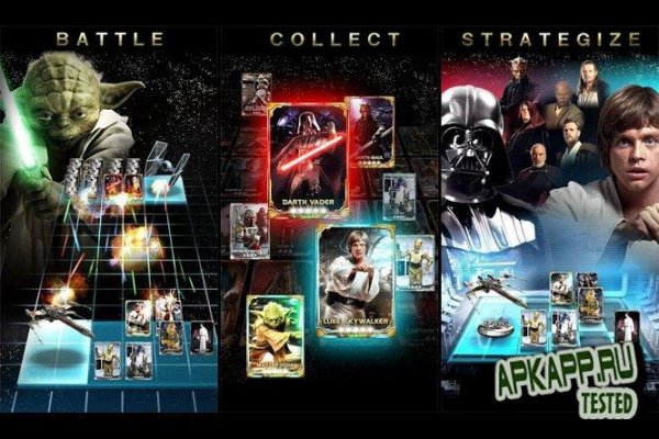 force collection v1.2.0