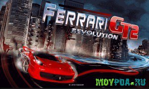 Ferrari GT2 Revolution v2.5.0
