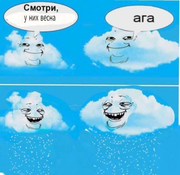 FB IMG 1773085901365