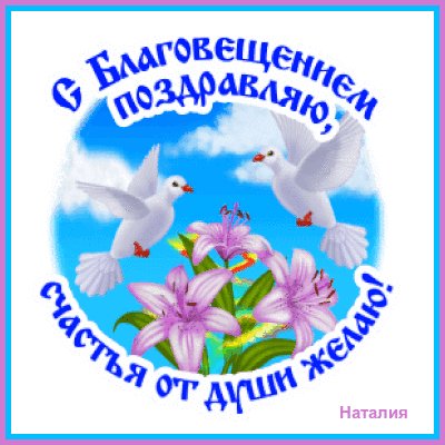 file_99470479