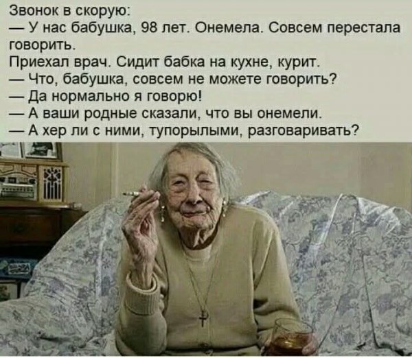 FB IMG 1768516642132