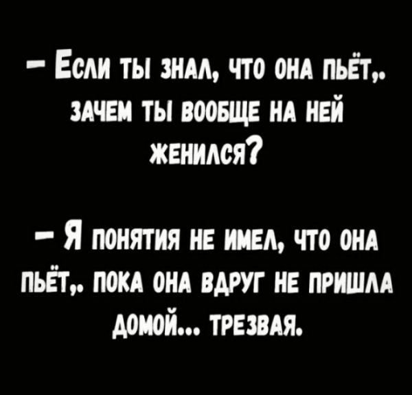 file_99739447