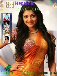 Kajal agarwal индия актриса