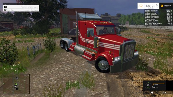 kw900 v31