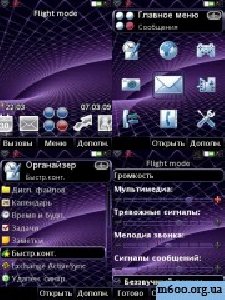 PurpleAbstraction2