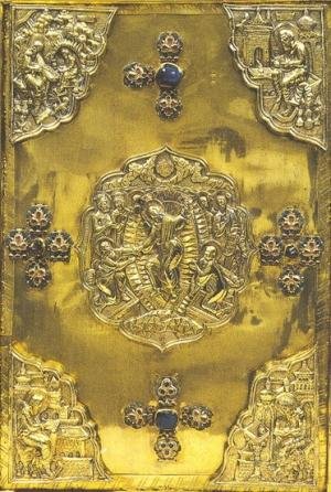 Новый Завет на церковнославянском языке