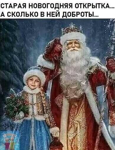 FB IMG 16117049924057426