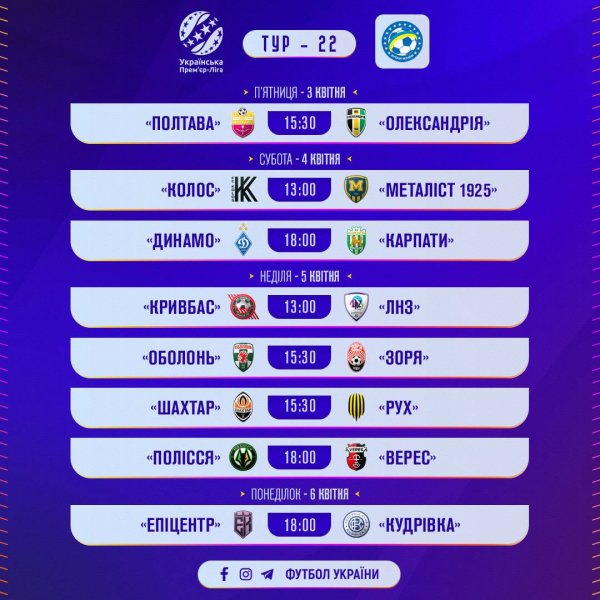 IMG 20260403 111525 467