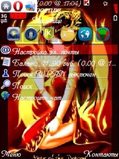 chinese dragon