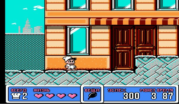 ~Wanpaku Kokkun no Gourmet World (Speed Hack)