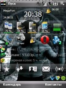 satana 256889
