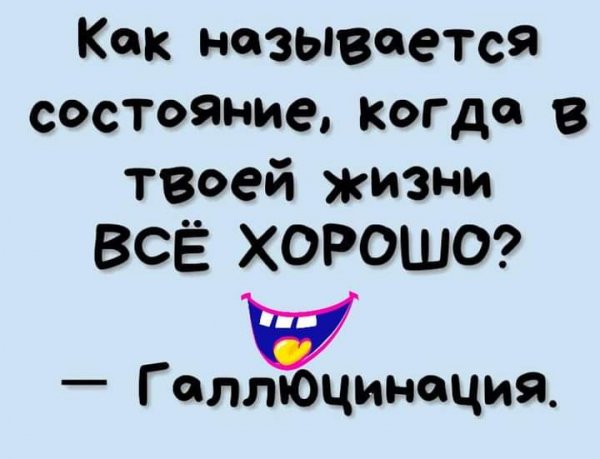 file_89194388
