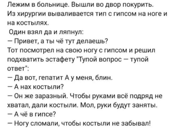 I - 2026-03-19T103238.319